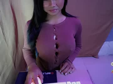 Skinny Asian cam girl Urasianfreya live in HD