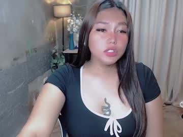 Hairy cam model Urasiangirl_megan live now