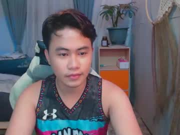 Skinny Asian cam girl Urbigcockbaby | 23 yrs live in HD