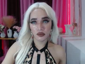 Urcumgirlasiants big cock cam stud 26 yrs streaming live