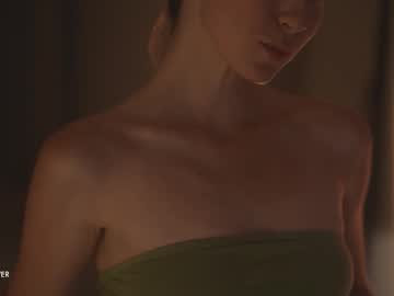 Urfavflwers, skirt off [972 tokens left] #new #tease #young #skinny #lovense, webcam photo