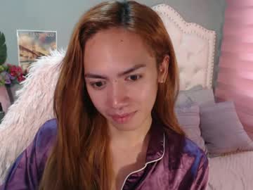 Skinny Asian cam girl Urlovelypinayxxx | 27 yrs live in HD