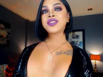 Recommended: urmajestytyra