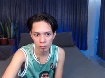 urpinoyasianx's Profile Image