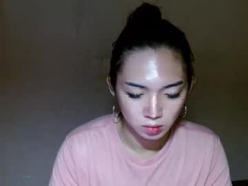 Skinny Asian cam girl Urspecialgirlintownxoxo | 23 yrs live in HD