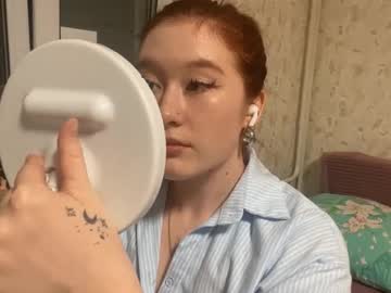 Valriewemple, 18 years old, 1Day*Goal: Show my tattoos a little closer  #asian #18 #young #cute #new [25 tokens remaining], webcam photo