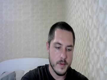 Velvetrogue_, 27 years old, Goal: Good morning #master #pvt #feet #smoke #new - Next Goal: Good morning, webcam photo