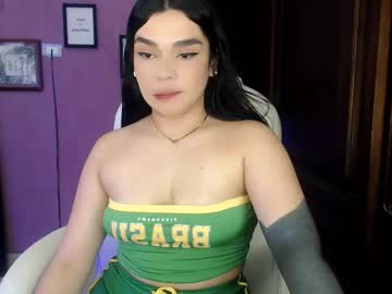 veronica_118 - Live EU Performer