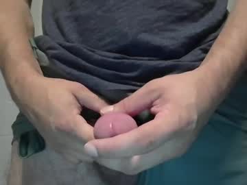 Vesturelove, 38 years old, #new #bubblebutt #uncut #hung #hairy #bearded #assplay #c2c #sub #dom, webcam photo