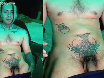 Vhyxxxxen • México, Mexico • public