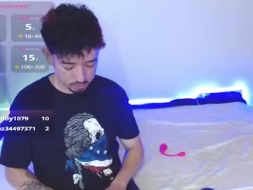 Feet Cams Live model Vicky_tomy69 streaming Foot Fetish VR