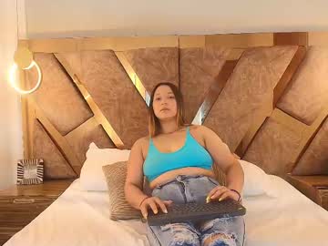 Violeta__miller_, doggy [13 tokens left] ?? welcome!!! new here! #latina #new #bigass #natural #fitass, webcam photo