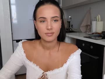 Live cam boy Want_emma, 18 yrs – Hot Male Cams