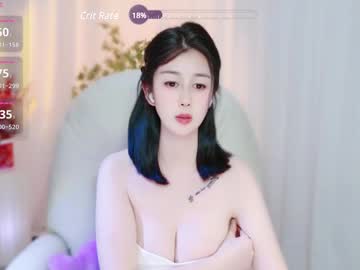 wenwen170 - Live Performer
