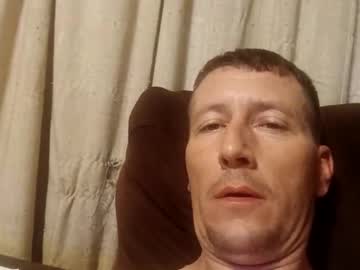 BDSM Master Whitetiger71117 live domination webcam