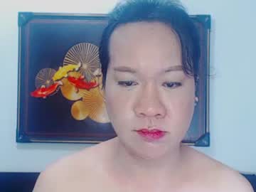 Wildasianhugedickx • asian • Calabarzon, Philippines • public