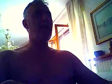 Willfire71 • Chaturland • public