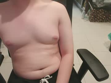 Skinny Asian cam girl William123l live in HD