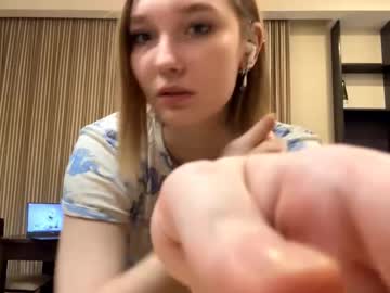 Willowmucci, 18 years old, Goal:  make goal if you like me    // Hello everyone, I am Nia  from Germany  #shy #18 #teen #skinny #new [10 tokens remaining], webcam photo