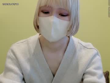 Xkinu • japan23y • Japan • hidden