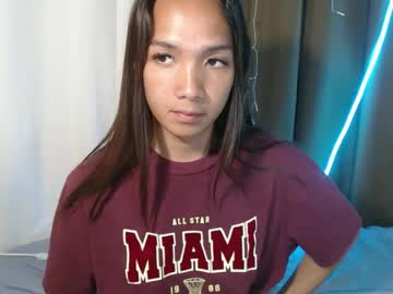 Xoxo_gossipgirl29, open youre mouth and i wanna explode this cum on yah  #asian #18 #new #anal #pinay #findom #slave [2950 tokens left], webcam photo