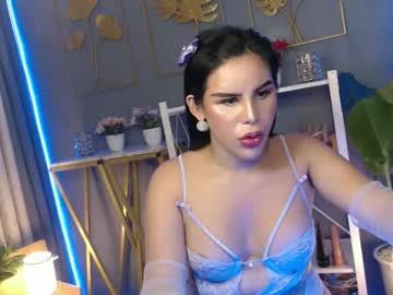 Skinny Asian cam girl Yakarena | 25 yrs live in HD