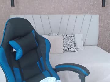 yera_carey - Live EU Performer