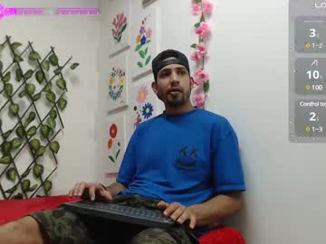 yerk_drom - Live EU Performer