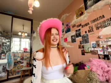 Yevettedevenecia, 19 years old, Goal: Lick and bite my lips close up :D! I'm Stacy and its my first day here <3  #18 #new #skinny #cute #natural [15 tokens remaining], webcam photo
