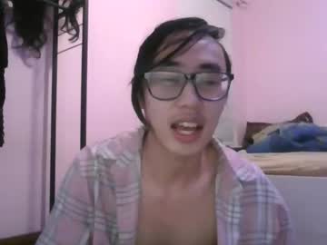 Yin476, Yin's day off #new #cute #femboy #chill #asian, webcam photo