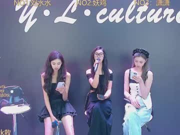 Skinny Asian cam girl Ylwh001 live in HD