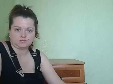 Yorukitsunee, 32 years old, GOAL: I LIKE YOU [927 tokens remaining] Welcome to my room! #curvy #bigass #milf #new #bigboobs, webcam photo