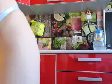 you_desire - Live Nude Girls - Chaturbate Cams