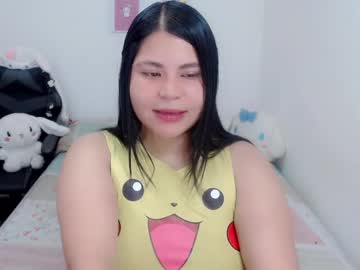 you_little_pervert - Live EU Performer