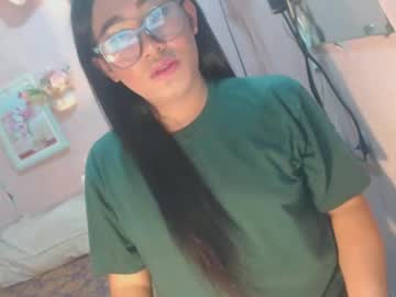 your_bea_trixx's Profile Image