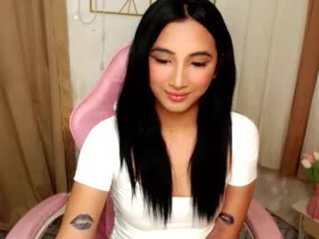 Yourasianfave_drea, your new asian girl fantasy #pinay #asian #squirt #new  #18, webcam photo