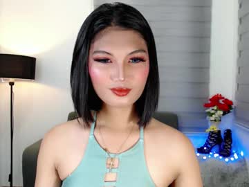Catch me live as Yourasianmaxineontop in premium male cam shows