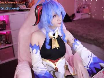 Recommended: yourcutewaifu