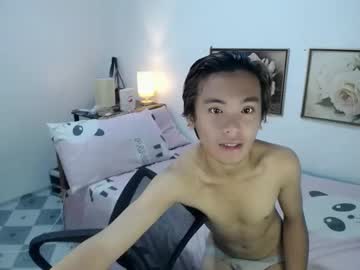 Yourhotdodz, help me to cum?? #new #nude  #naked  #cum #asian #playtoy    #cumshow #publiccum #muscle  [200 tokens remaining], webcam photo