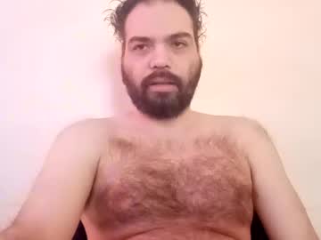 Yourlovern1 • lovense37y • Brazil • public