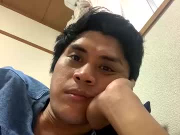 Skinny Asian cam girl Yourtwinkfantasy live in HD