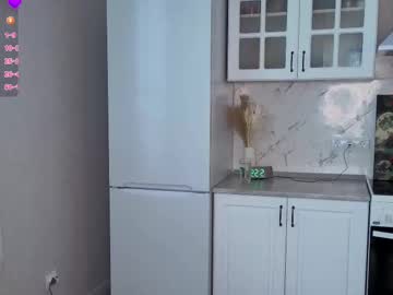 Youwannakate, 18 years old, Goal: ??Suck my fingers badly?? Hi! My name is Astra, I'm #18 y.o., #new and #lovense #teen #skinny [60 tokens remaining], webcam photo