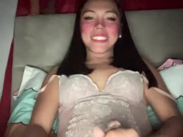 Yummy_annie • mistress27y • PHILIPPINES • public