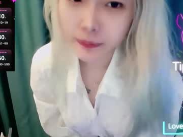 Skinny Asian cam girl Zchunchun live in HD