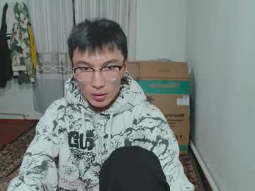 Skinny Asian cam girl Zengom live in HD