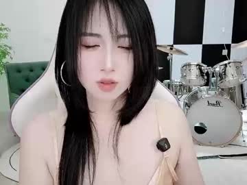 Zhen026y • in your dream • public